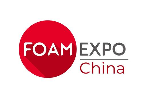 FOAM EXPO China微信小程序开启，让展会参与者连接无时空!
